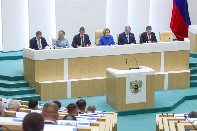председатель сф валентина матвиенко открыла 603-е заседание верхней палаты