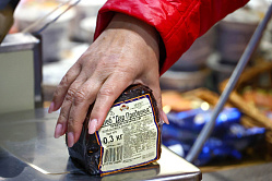 В СФ призвали ужесточить наказание за недостоверные сведения о составе продуктов