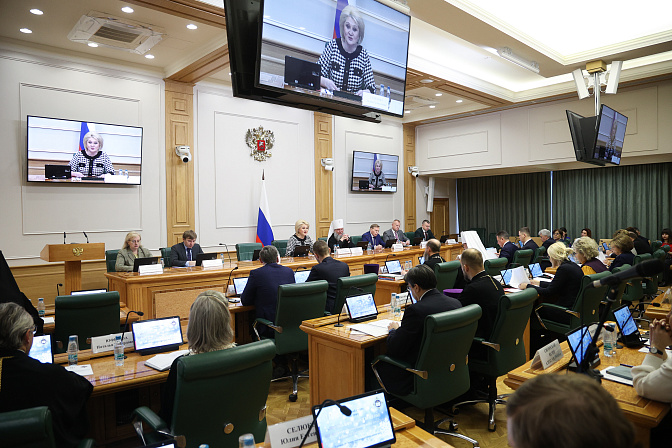 круглый стол воспитание и просвещение как инструменты формирования личности в современном обществе