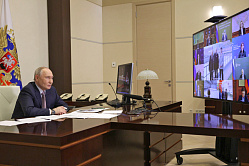 Путин открыл Федеральный детский реабилитационный центр в Евпатории