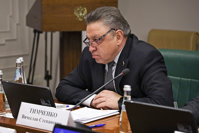 Сенатор Вячеслав Тимченко
