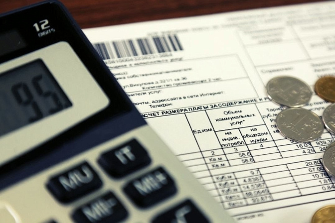 Калькулятор, счёт за ЖКУ, монеты