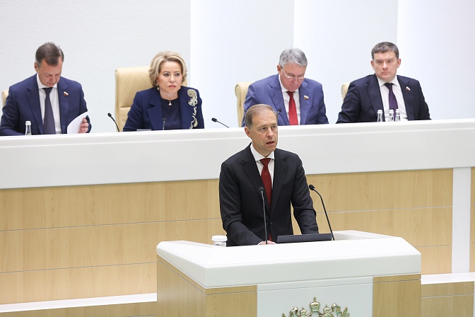 первый зампредседателя правительства рф денис мантуров