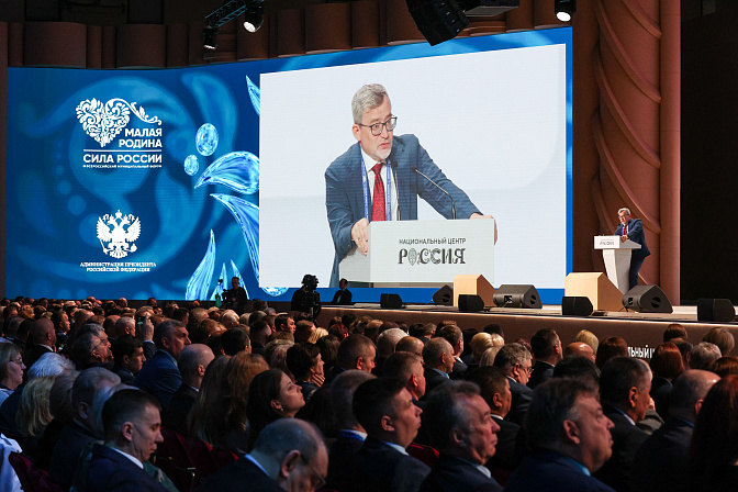 гендиректор ац вциом валерий фёдоров