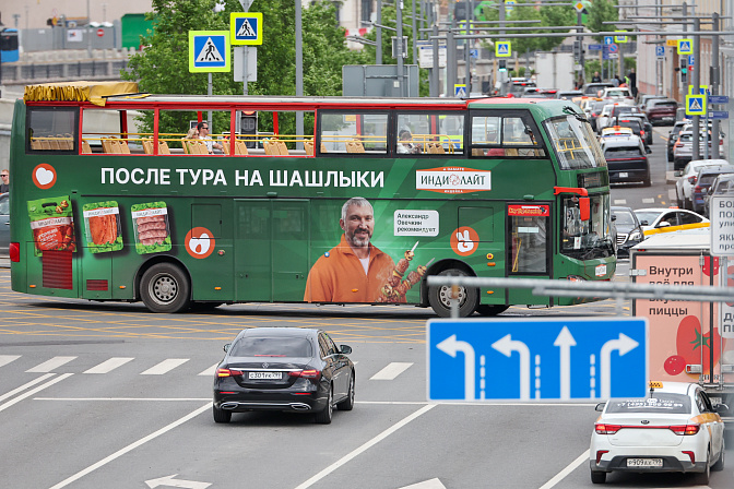 реклама на автобусе 