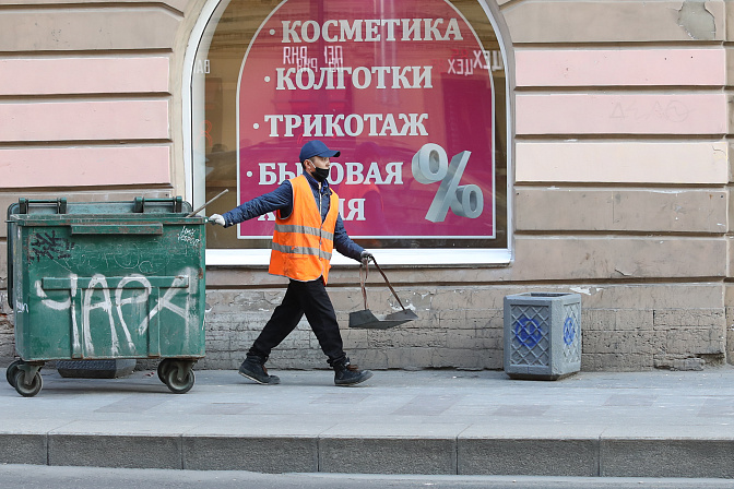 дворник жкх мусорный контейнер