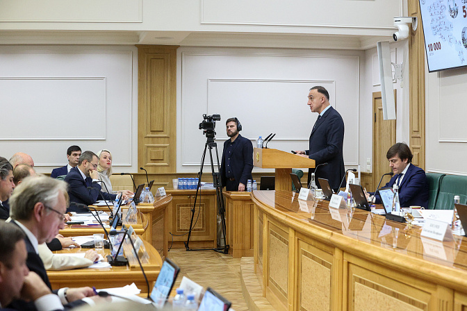 парламентские слушания в верхней палате СФ