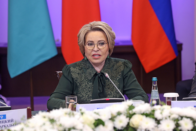 председатель сф валентина матвиенко