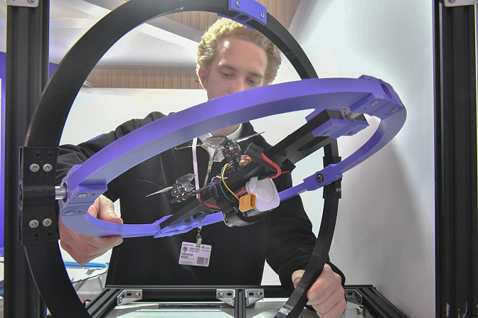 ии цифровые технологии 