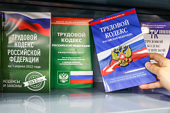 В РФ хотят вдвое увеличить лимит сверхурочной работы 