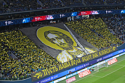 Правительство обновило правила поведения зрителей на стадионах