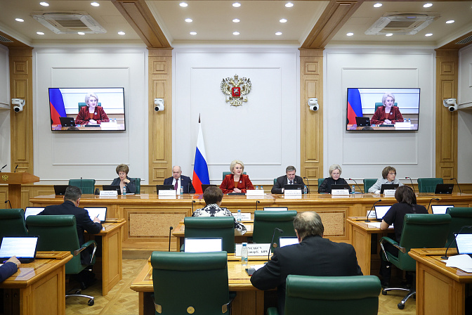 заседание комитета сф по науке образованию и культуре