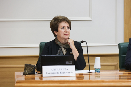 <p>Екатерина Алтабаева. Фото: <a href=