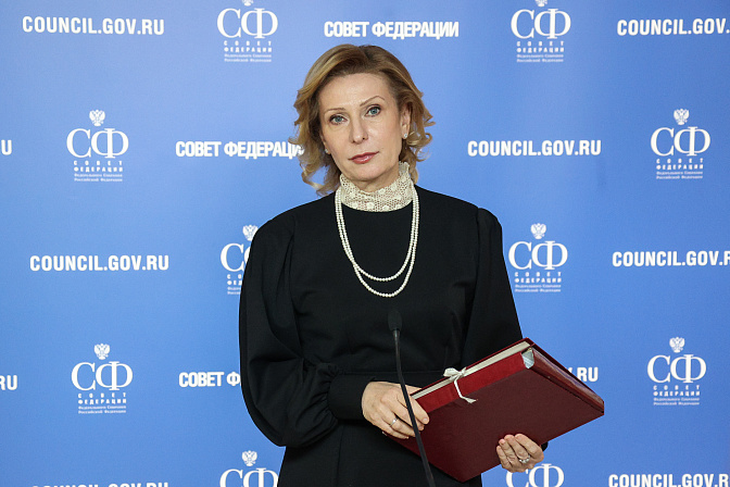 Заместитель Председателя СФ Инна Святенко