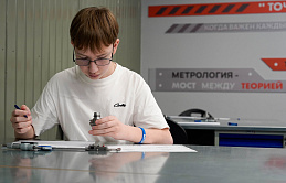 В СФ объяснили, почему популярность колледжей среди молодёжи будет увеличиваться