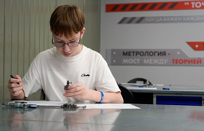колледж машиностроения 