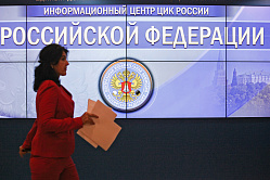 На Единый день голосования зарегистрировались почти 1,4 тыс. участников СВО