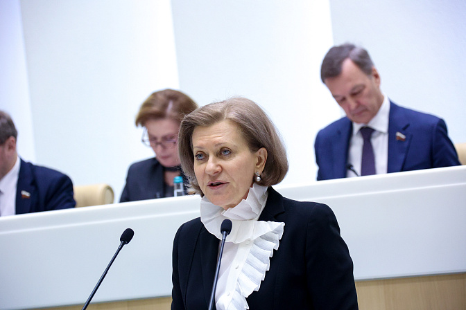 глава роспотребнадзора анна попова