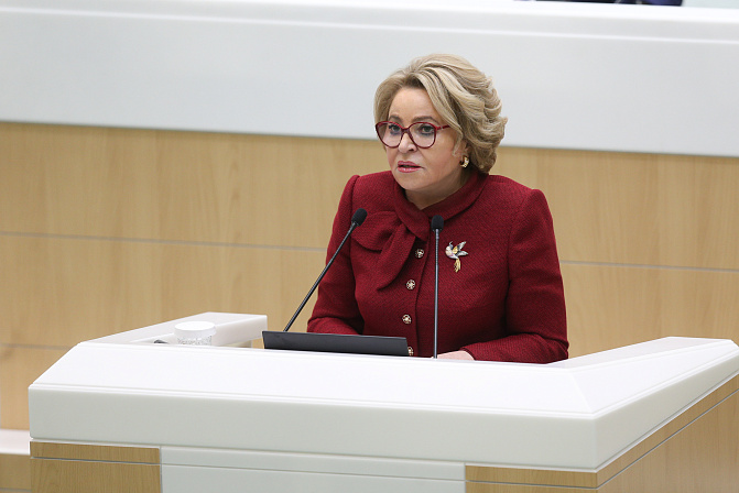 Валентина Матвиенко. Фото: СенатИнформ/ Пресс-служба СФ