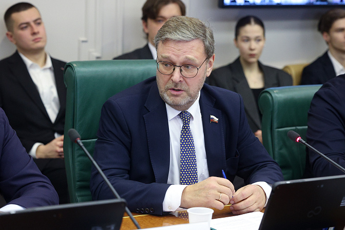 заместитель председателя сф константин косачёв