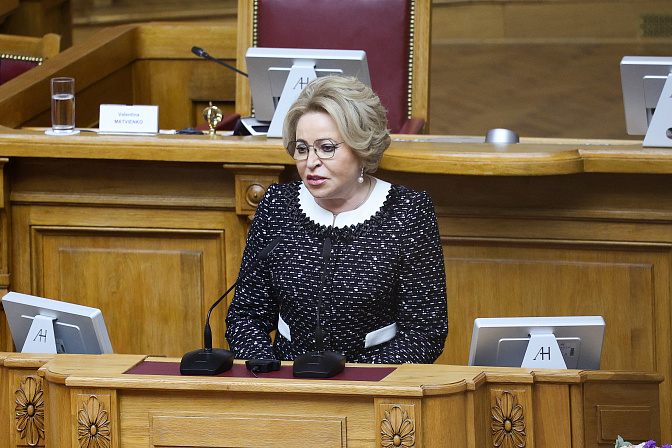председатель сф валентина матвиенко