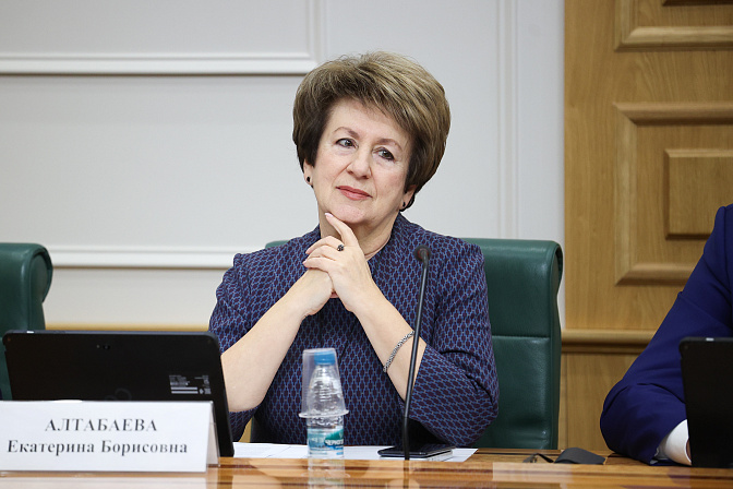 сенатор екатерина алтабаева