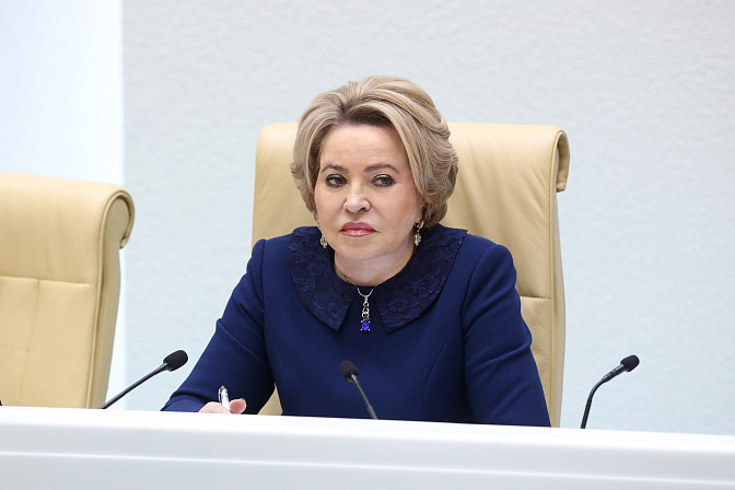 председатель сф валентина матвиенко