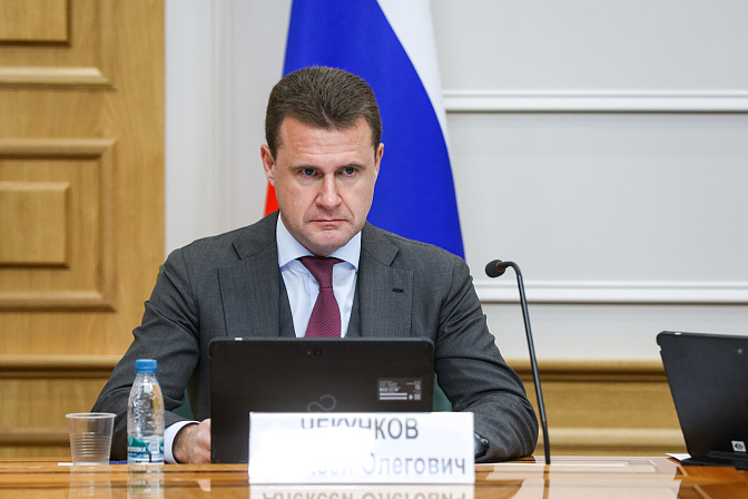 министр по развитию дальнего востока и арктики алексей чекунков