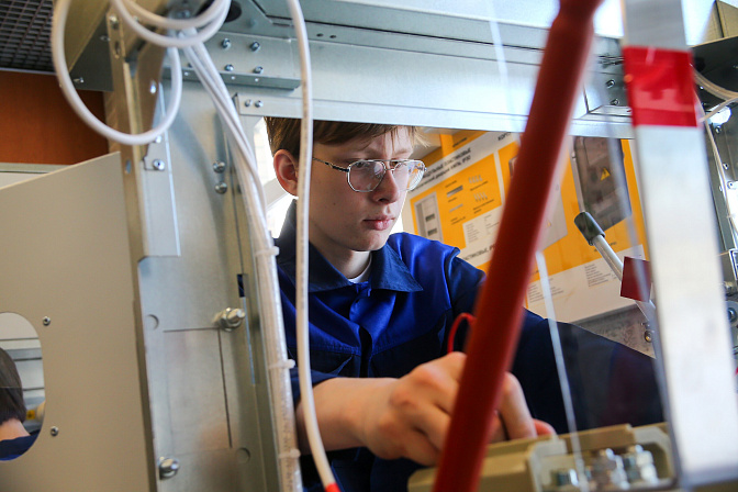 колледж студент обучение 