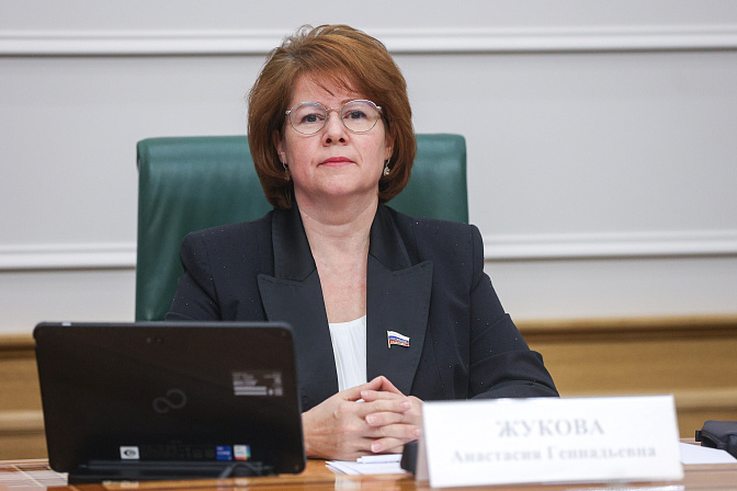 сенатор анастасия жукова