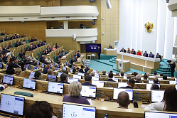 Матвиенко: время западной гегемонии безвозвратно уходит