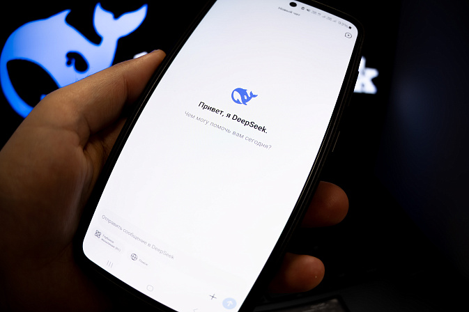 чат с искусственным интеллектом