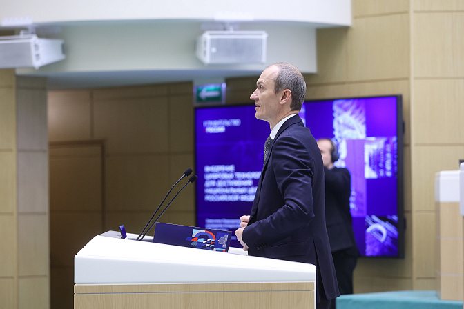 зампред-руководитель аппарата правительства рф дмитрий григоренко  