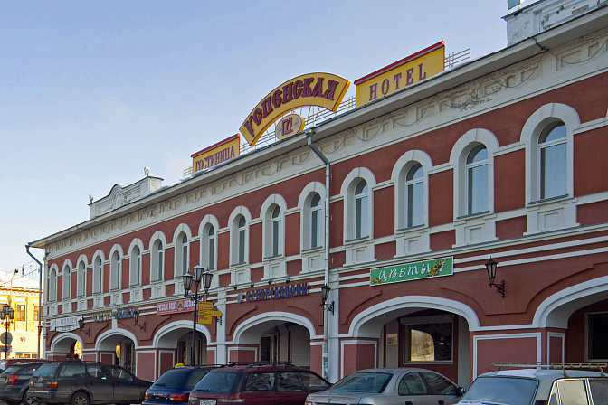 золотое кольцо углич гостиница 