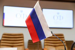 В СФ заявили, что РФ не планирует вмешиваться в дела других государств