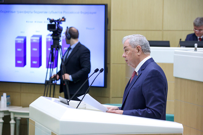 сенатор анатолий артамонов