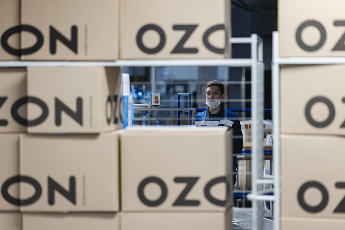 маркетплейс озон 