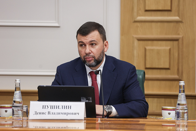 глава днр денис пушилин