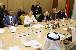 Глава СФ сообщила, что парламентарии из ОАЭ посетят Москву в декабре этого года 