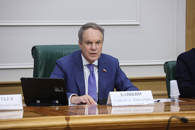 представитель россотрудничества в оаэ александр башкин