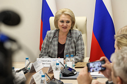 Гумерова: в конкурсе «Семья года» приняли участие более 11 тыс. семей со всей России