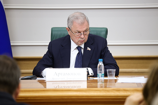 сенатор анатолий артамонов