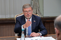 Косачёв: Запад блокирует диалог с парламентариями из РФ из-за боязни правды
