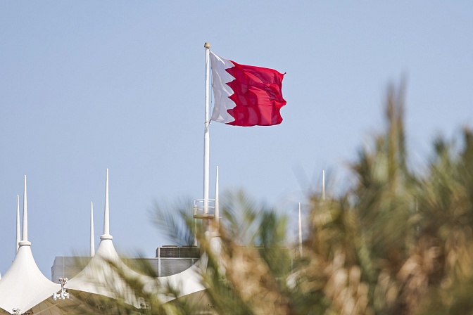 флаг бахрейна 