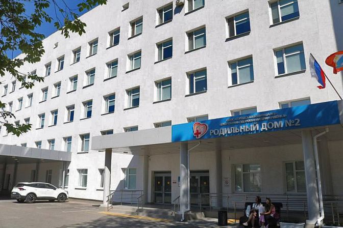 роддом 2 в севастополе 