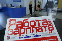 Краснов: в суды направлено более 42 тыс. заявлений о взыскании долгов по зарплате 