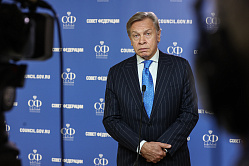 В СФ считают, что брюссельская бюрократия ведёт историческую Европу к гибели