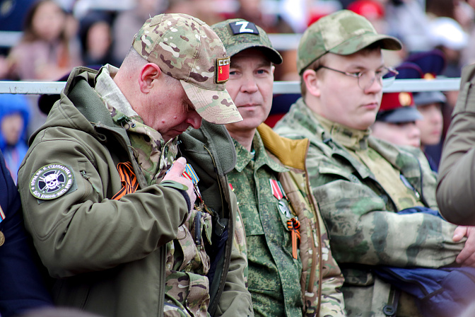 участник сво ветеран боевых действий 