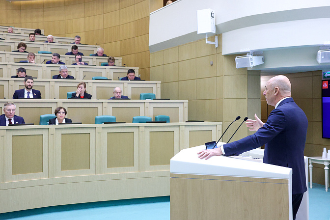 министр финансов рф антон силуанов