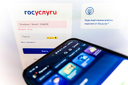 По каким вопросам россияне могут получить бесплатную юридическую помощь